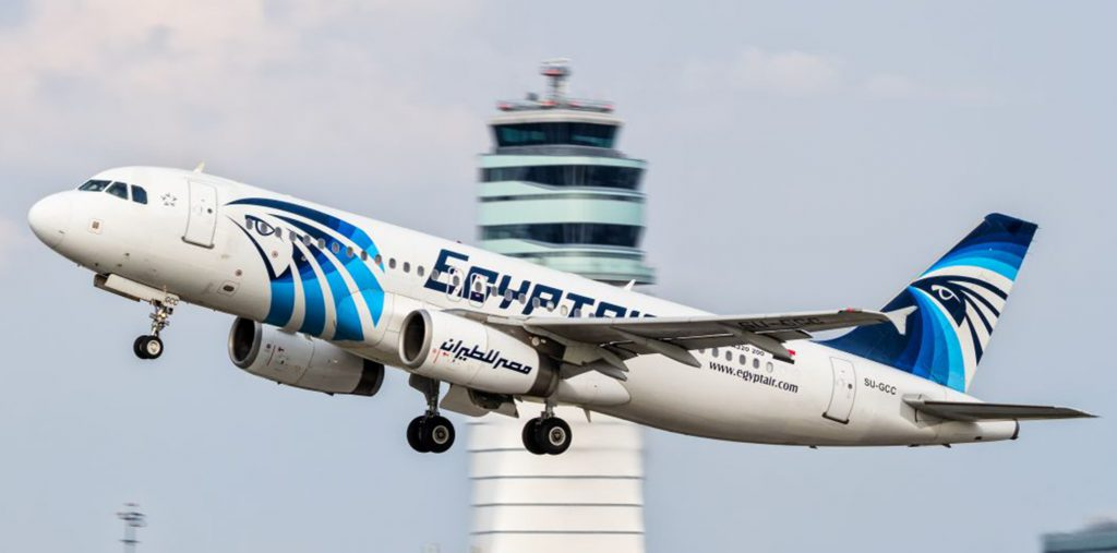 egypt air